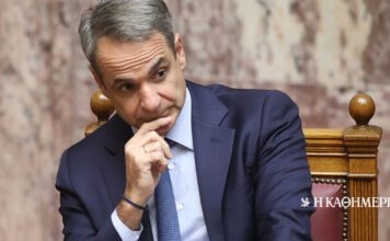 Μητσοτάκης για τρομοκρατική επίθεση στο Σίδνεϊ: Αντισημιτισμός και μίσος δεν έχουν θέση στις κοινωνίες μας