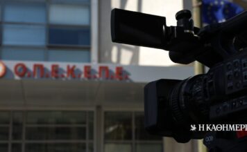 Κόντρα ΝΔ-ΠΑΣΟΚ για ΟΠΕΚΕΠΕ και Χιλετζάκη: «Είχε διαγραφεί» – «Πολύ ενεργός για “αδρανής”»