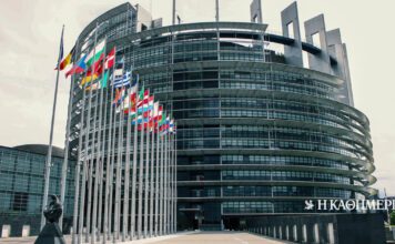 Τέμπη και υποκλοπές στο Ευρωκοινοβούλιο