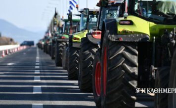 Κυβέρνηση σε αγρότες: Θετική η κίνηση των «18» – Να το αντιληφθούν όσοι αρνούνται τον διάλογο