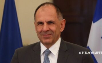 Επικοινωνία Γεραπετρίτη με τον Αιγύπτιο ομόλογό του