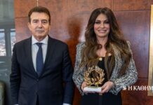 Συνάντηση Χρυσοχοΐδη με Γκίλφοϊλ στην Αθήνα – Στο επίκεντρο η δίωξη της τρομοκρατίας