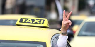 Χωρίς ταξί σήμερα και αύριο η χώρα