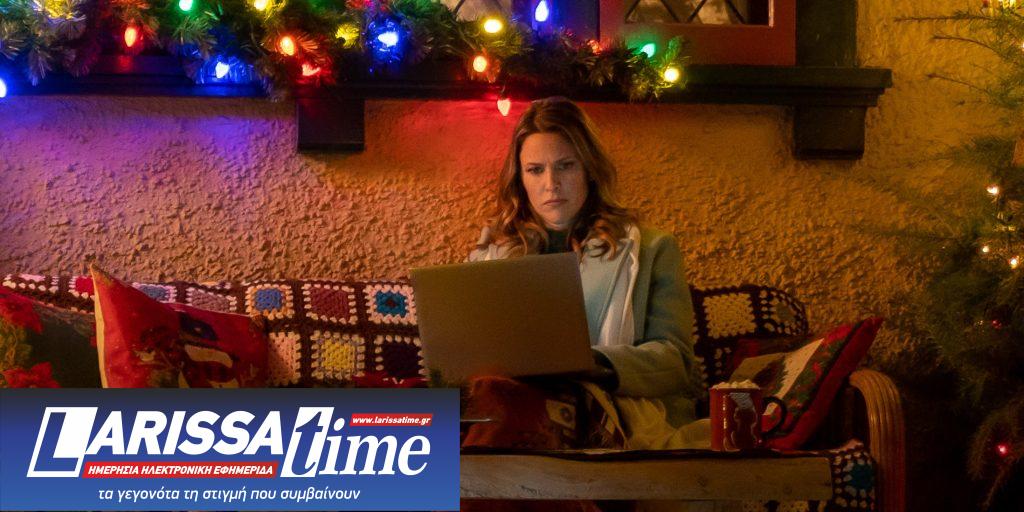 Χριστούγεννα στο ERTFLIX με ταινίες, σειρές και εκπλήξεις για όλους