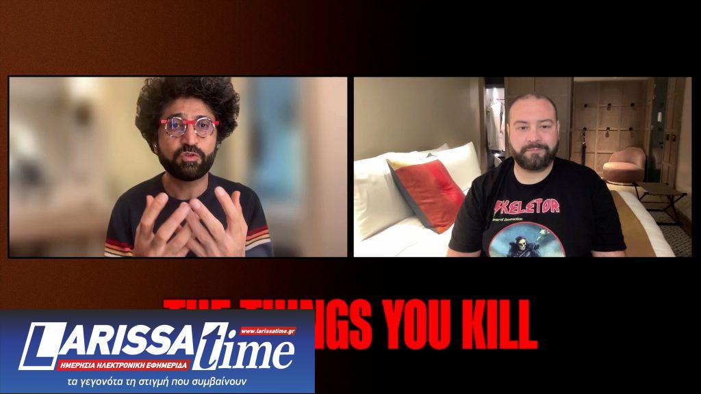 «Αυτά που σκοτώνεις»: Ο Ιρανός σκηνοθέτης Αλιρέζα Κατάμι για τη σκοτεινή κληρονομιά της βίας