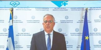 «Υγεία πάνω απ’ όλα 2025»