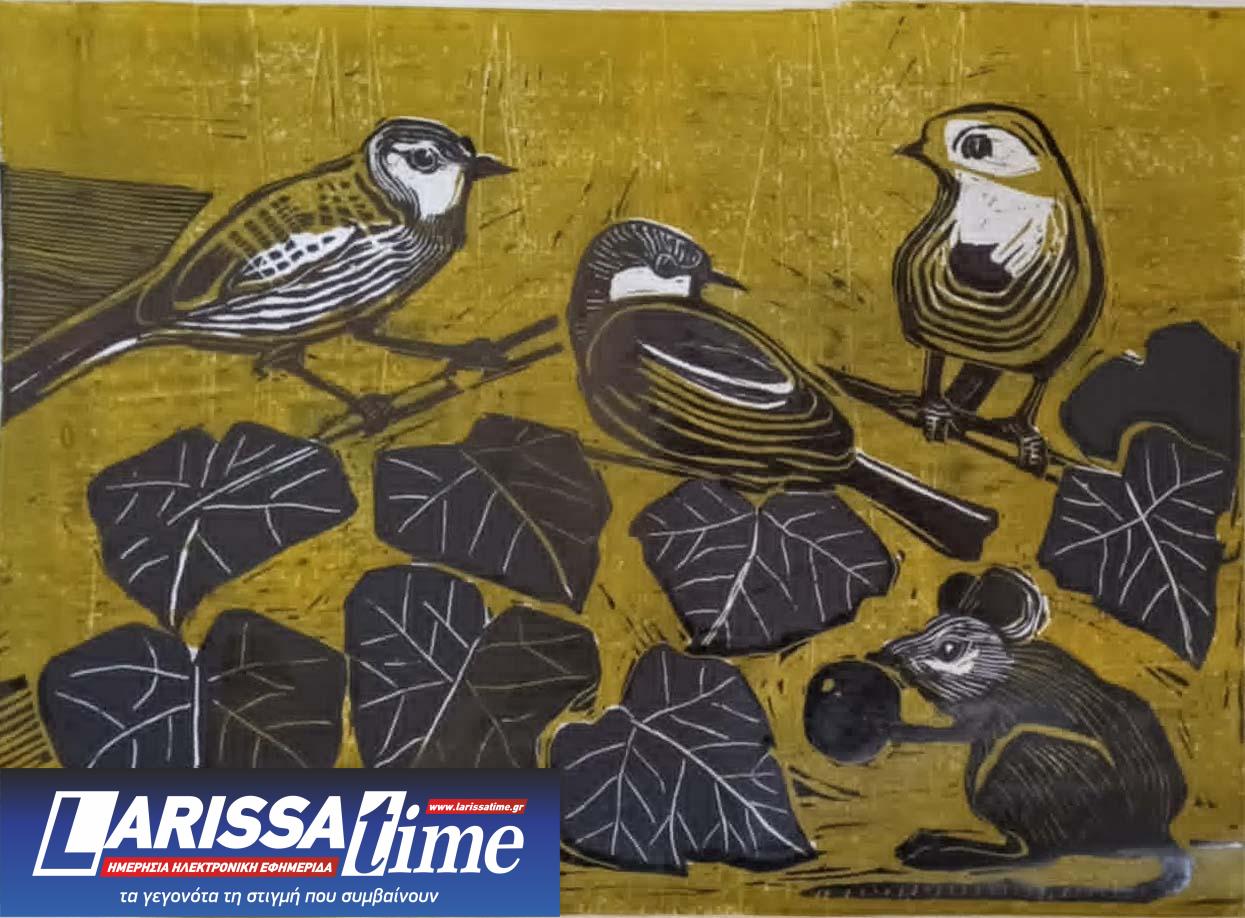 Oμαδική Έκθεση Χαρακτικής: «Σύγχρονοι Έλληνες Χαράκτες: Αυθεντικό και Πρωτότυπο»