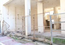 Αρτέμιδα: Σήμερα η απολογία του 29χρονου για το θανατηφόρο τροχαίο