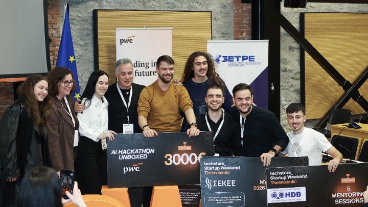 Πανεπιστήμιο Μακεδονίας, φοιτητές