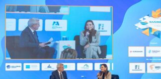 Συνέδριο «Ελληνικός Τουρισμός 2025, Μια εθνική υπόθεση!»