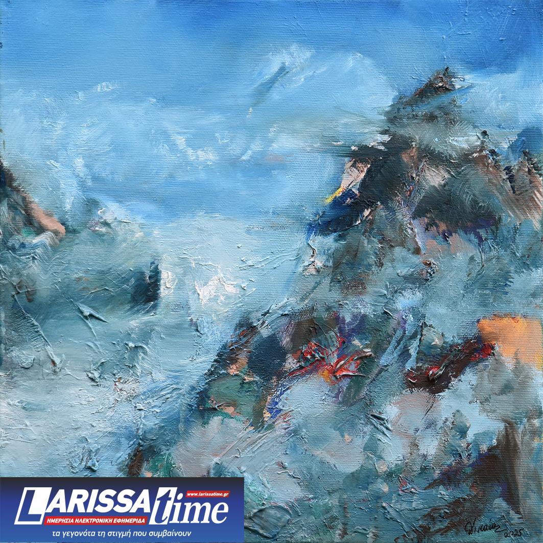 «Πέραν του ορατού»: Εικαστική έκθεση στη genesis gallery – Η πρώτη για το 2026