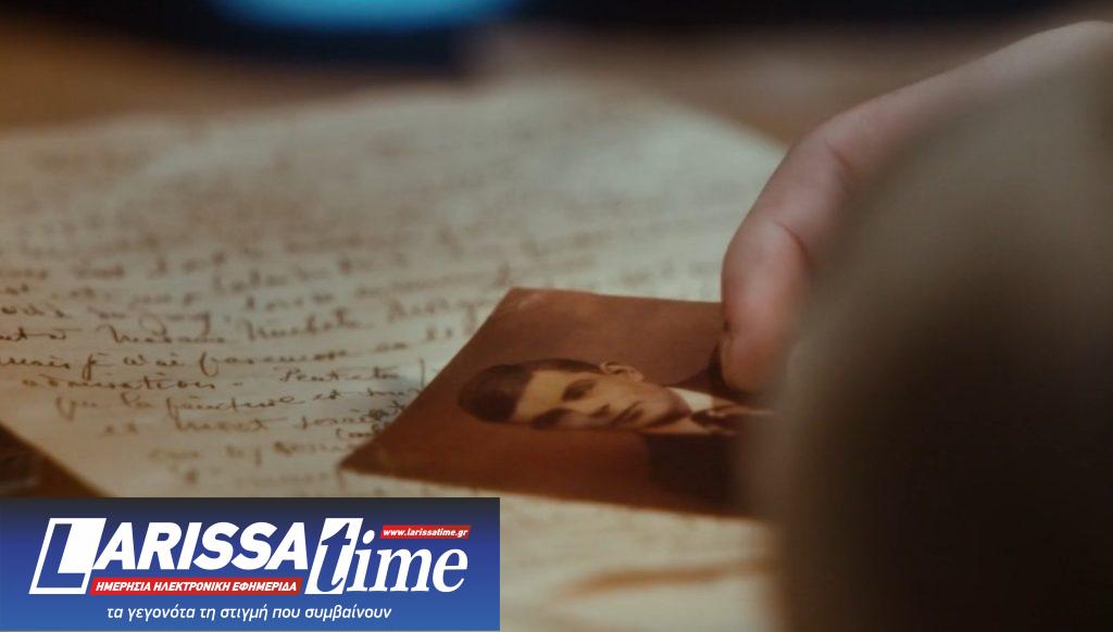 Uchronia: Η νέα ταινία του Φιλ Ιερόπουλου για τον Αρθούρο Ρεμπώ κάνει παγκόσμια πρεμιέρα στην Berlinale