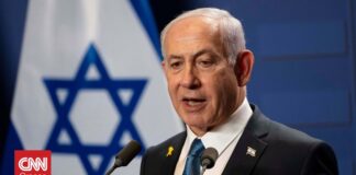 Νετανιάχου: Το Ισραήλ στέκεται αλληλέγγυο στον αγώνα του ιρανικού λαού