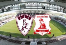 Ανακοίνωση Superleague για ΑΕΛ-Πανσερραϊκός – ΑΕΛ