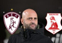 Σιωπή διαμαρτυρίας μετά το ΑΕΛ-Πανσερραϊκός