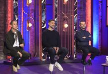 Πώς διαμορφώθηκε η κατάταξη το βράδυ της Δευτέρας