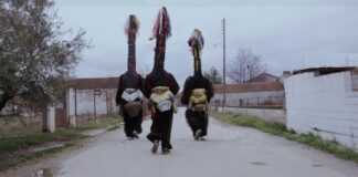 «Εκτός Εαυτού»: Το βραβευμένο εκστατικό ντοκιμαντέρ του Τάσου Γκολέτσου στην Ταινιοθήκη της Ελλάδος