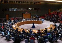 Έκτακτη συνεδρίαση του Συμβουλίου Ασφαλείας του ΟΗΕ τη Δευτέρα για τη Βενεζουέλα