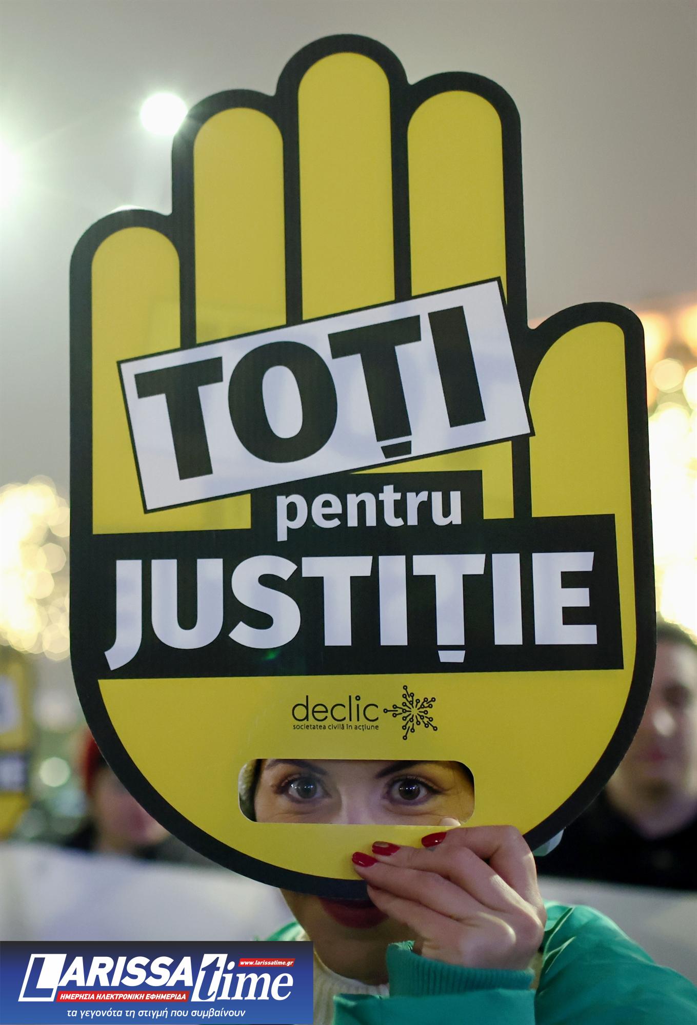 Τα Βαλκάνια, καζάνι που βράζει από οργή-1