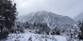 Συνεδρίασε η Επιτροπή Εκτίμησης Κινδύνου ενόψει της επιδείνωσης του καιρού