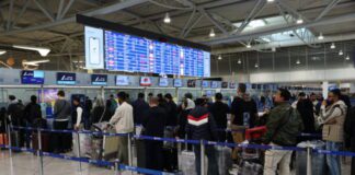 Αεροδρόμια: Αποκαταστάθηκαν οι επικοινωνίες στο FIR Αθηνών, με καθυστερήσεις οι πτήσεις