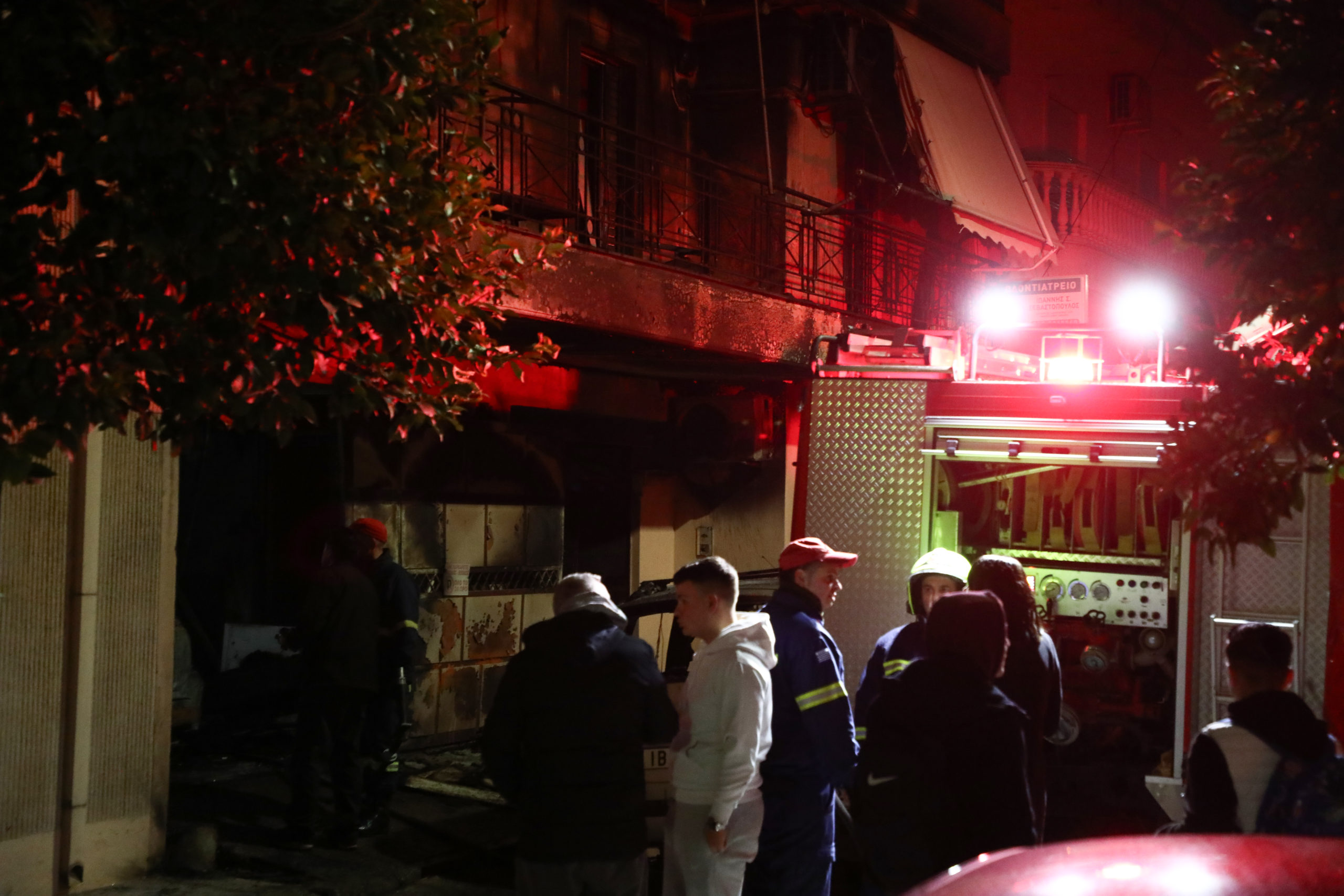 φωτιά, διαμέρισμα, Ίλιον