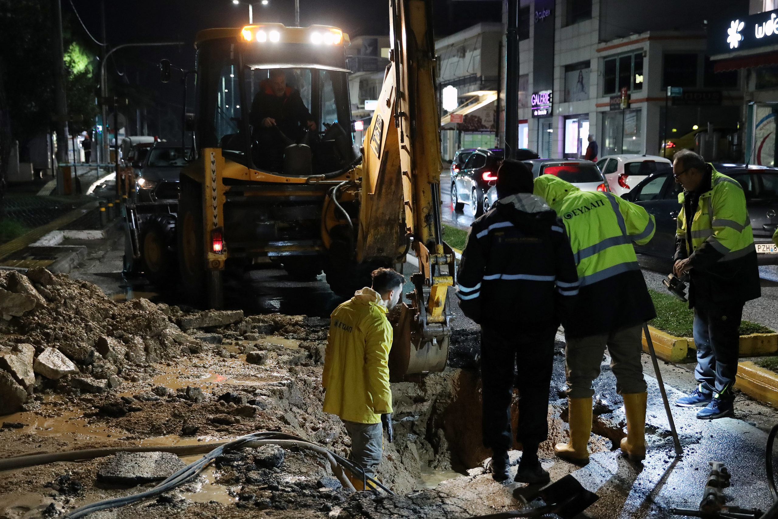 Μελίσσια, καθίζηση