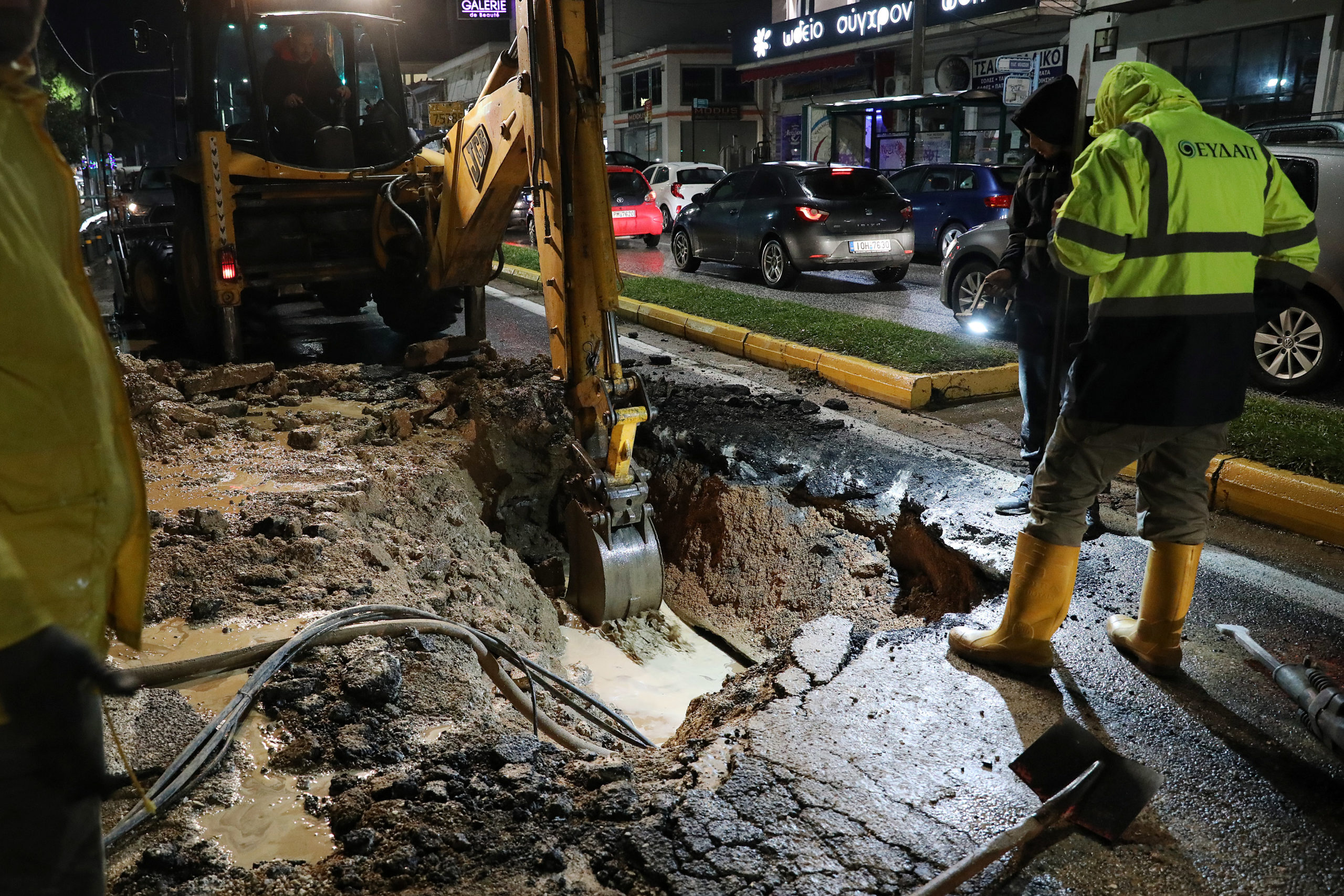 Μελίσσια, καθίζηση