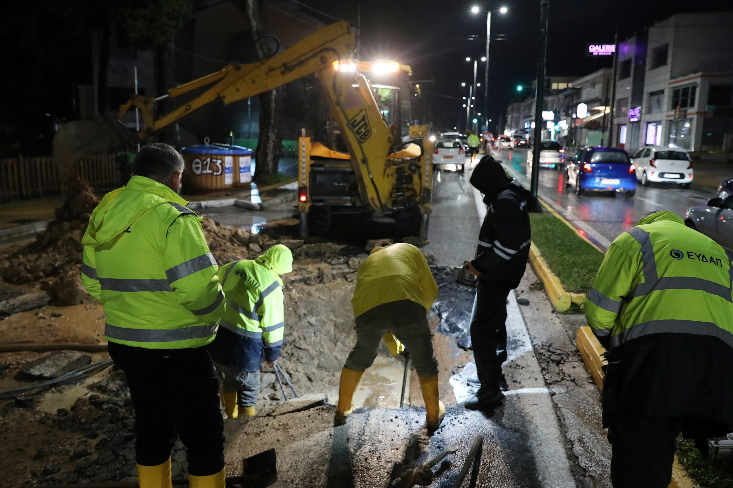 Μελίσσια, καθίζηση