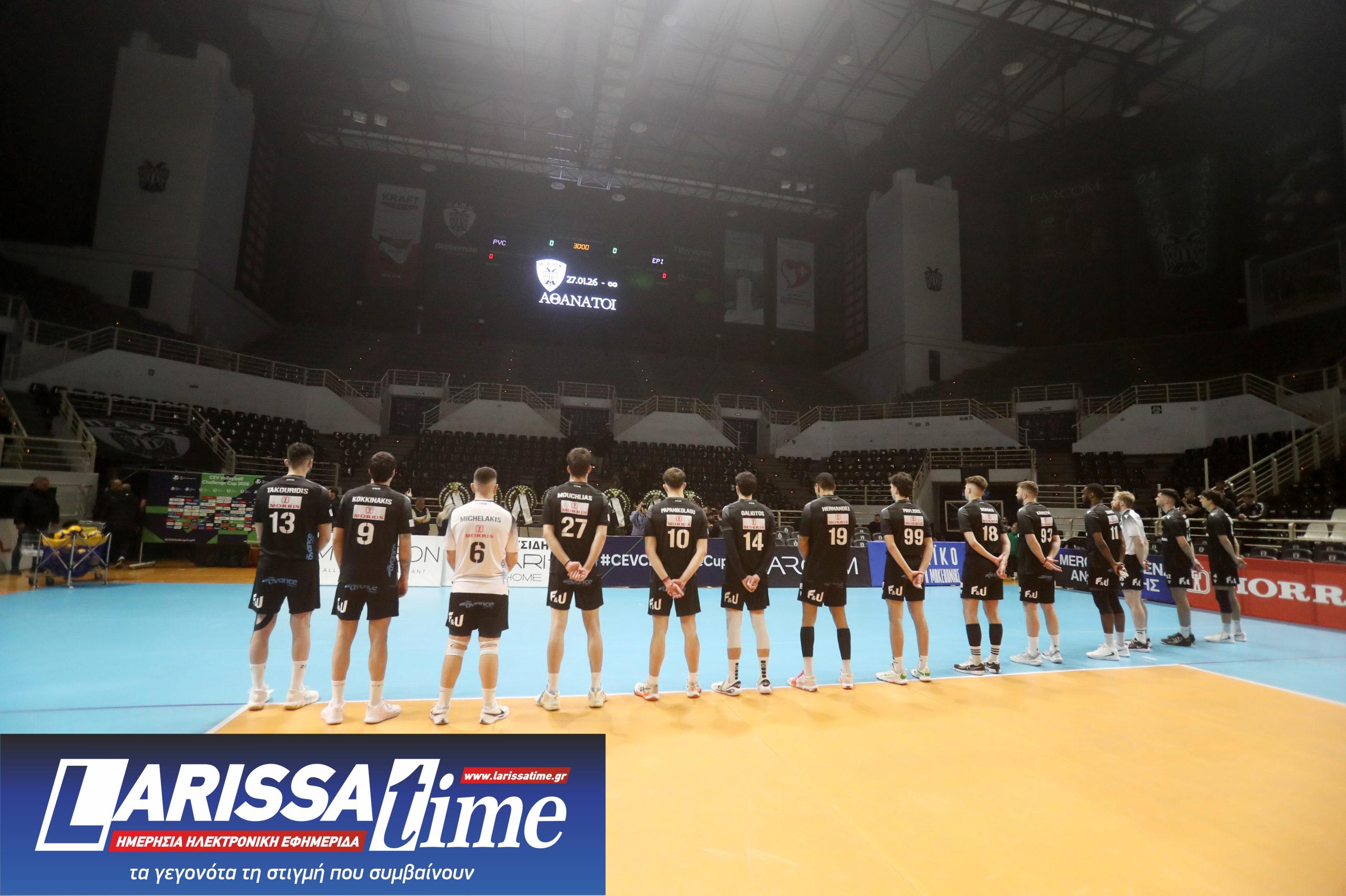 ΠΑΟΚ, Στέφανα, Παλατάκι