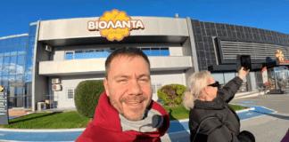 Τραγωδία στο εργοστάσιο Βιολάντα: Το σχόλιο του Ευτύχη Μπλέτσα