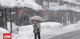 Ισχυρές χιονοπτώσεις στην Ιαπωνία – Σοβαρά προβλήματα στην κυκλοφορία