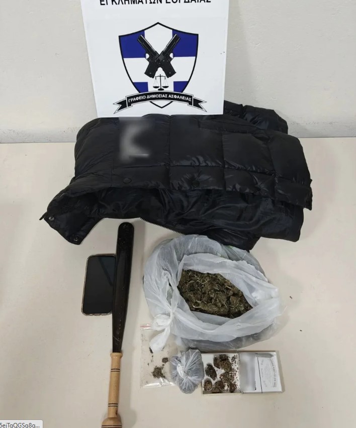 ΑΝΗΛΙΚΟΙ ΠΤΟΛΕΜΑΙΔΑ