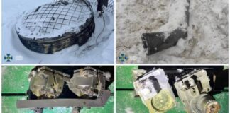 Ορέσνικ: Στη δημοσιότητα τα θραύσματα του ρωσικού υπερόπλου μετά το νέο χτύπημα στην Ουκρανία