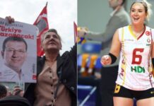 Τουρκία: Συνελήφθη αθλήτρια για ναρκωτικά – Ερωμένη του Ιμάμογλου την παρουσιάζουν τα ΜΜΕ