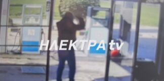 Τραγωδία με δύο νεκρούς στην Κορινθία: Η στιγμή που το αυτοκίνητο «μπαίνει» στο βενζινάδικο πριν καταλήξει σε σπίτι