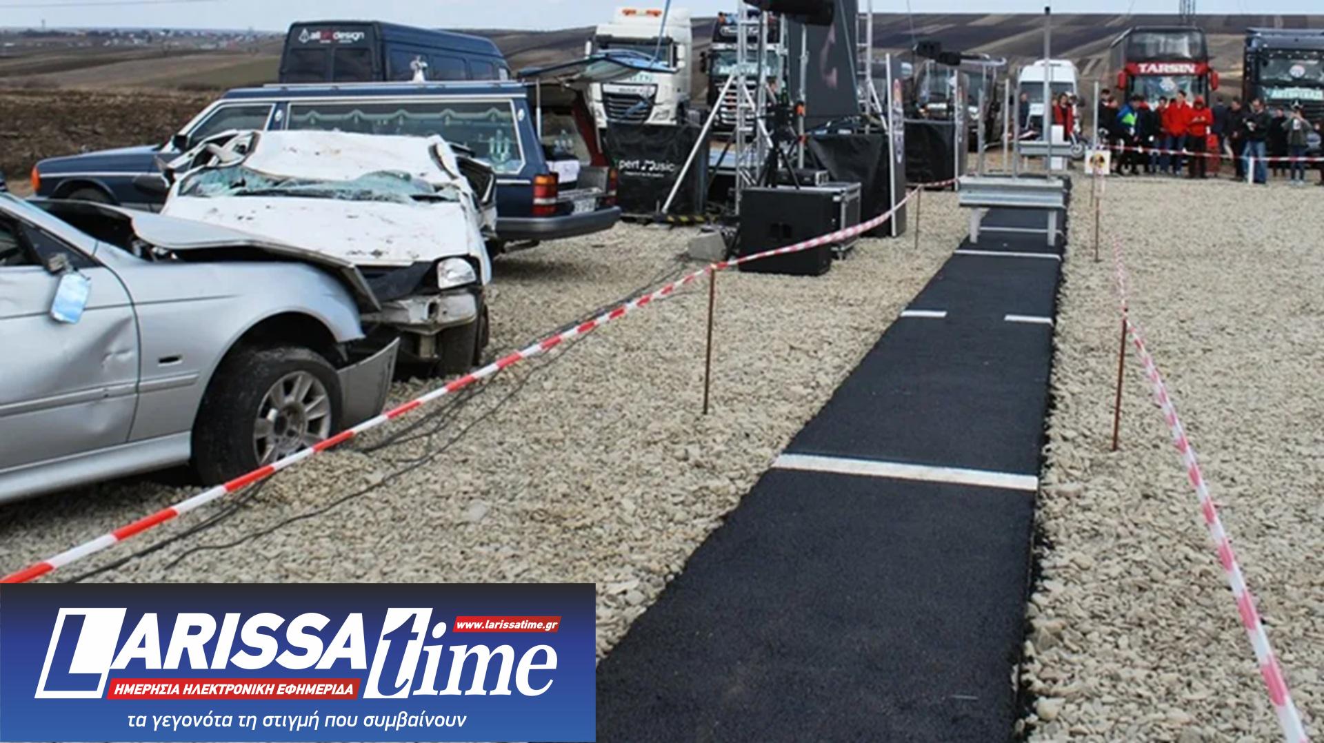 Ρουμανία: Οι «πληγές» στο οδικό δίκτυο και τα σχέδια της κυβέρνησης-1