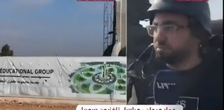 Βίντεο: Τανκ έπεσε πάνω σε ρεπόρτερ που μετέδιδε ζωντανά από το Χαλέπι