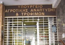 Συγκροτείται Ομάδα Ελέγχου στο ΥπΑΑΤ για τα έργα του Ανάκαμψης