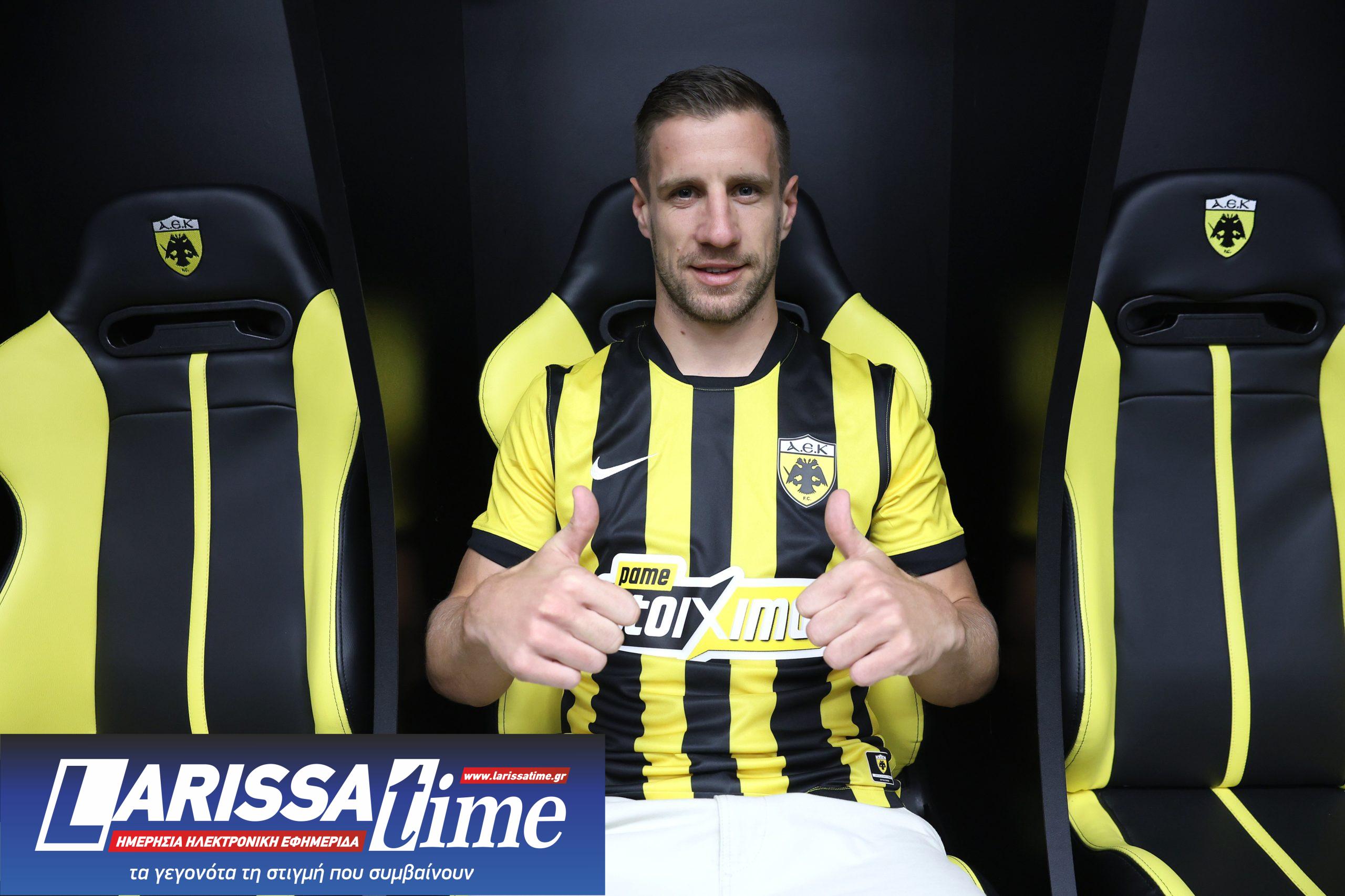 ΑΕΚ, Μπαρναμπάς Βάργκα