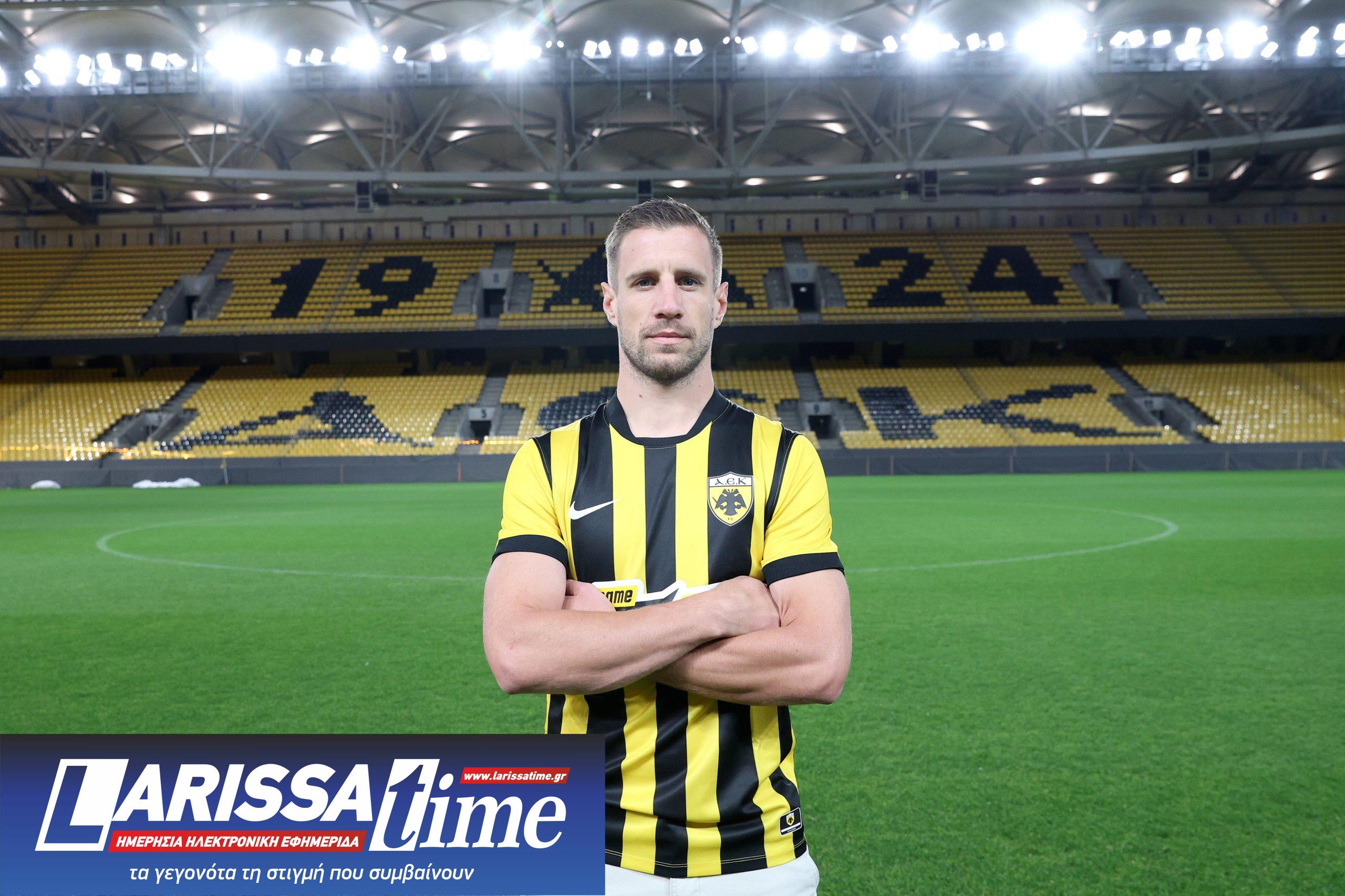 ΑΕΚ, Μπαρναμπάς Βάργκα