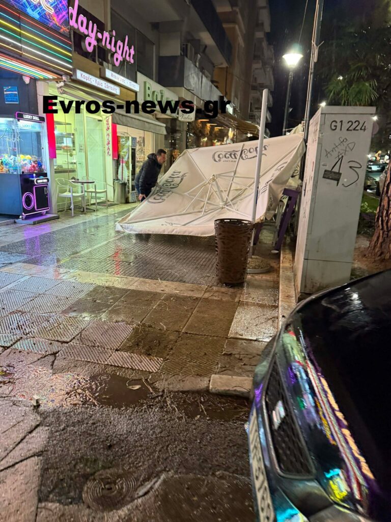 Αλεξανδρούπολη, καταιγίδα