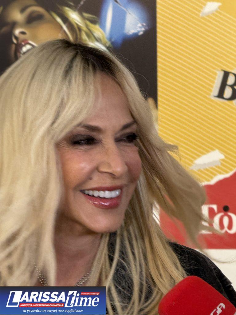 Άννα Βίσση: «Και ήθελα τόσα να σου πω» over the rainbow collection