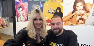 Άννα Βίσση: «Και ήθελα τόσα να σου πω» over the rainbow collection