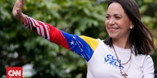 Τι απαντά η επιτροπή των Νόμπελ για τη δήλωση Ματσάδο ότι θα το δώσει στον Τραμπ