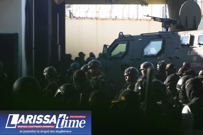 Guatemala Prison Riot