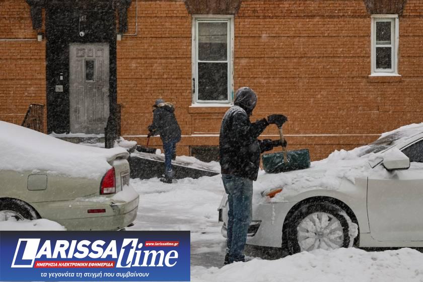 Winter Weather New York