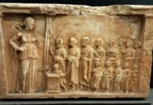 ΥΠΠΟ: Επαναπατρίζονται αρχαιότητες της εταιρίας Robin Symes