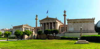 Η Ακαδημία τον 21ο αιώνα: όραμα και ρόλος, ο Νικηφόρος Διαμαντούρος συνομιλεί με τον Αλέξη Παπαχελά