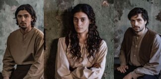 Γνωρίστε τους 3 βασικούς χαρακτήρες της μεγάλης παραγωγής του MEGA